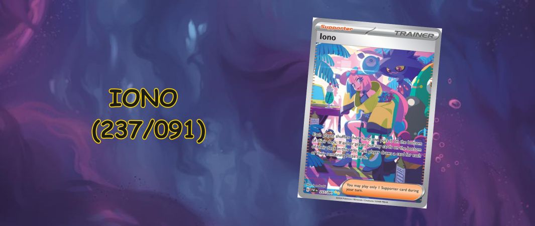 iono 